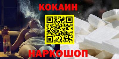 стафф Будённовск