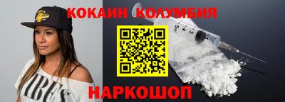 стафф Будённовск