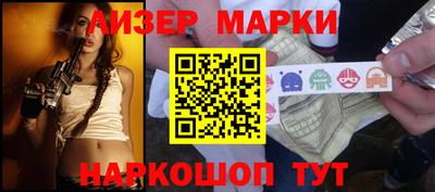 каннабис Бузулук