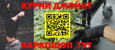 герыч Бугуруслан