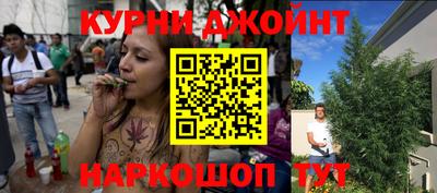 герыч Бугуруслан