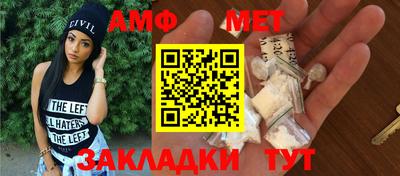 герыч Бугуруслан