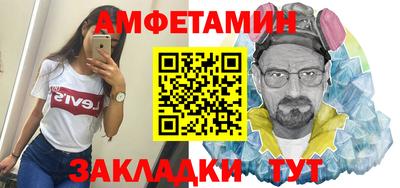 герыч Бугуруслан
