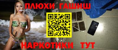 герыч Бугуруслан